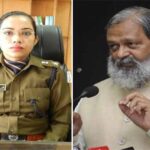 SP Sangeeta Kalia Anil Vij