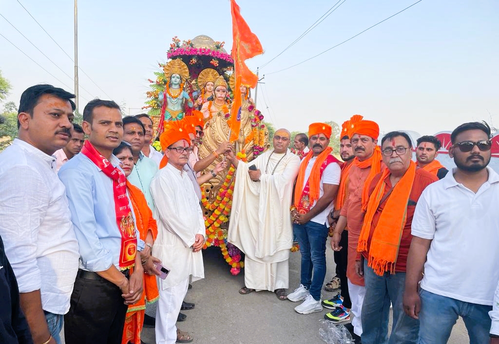 श्रीराम शोभायात्रा अम्बाला 