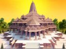 Shri Ram Temple, Ayodhya