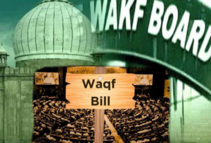 Waqf Bill