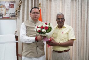 op bhatt